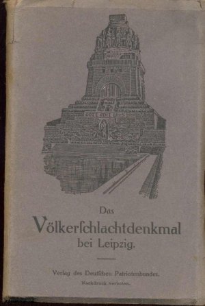 Das Völkerschlachtdenkmal bei Leipzig. Postkartenleporello mit 13 Ansichten.