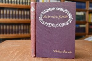 gebrauchtes Buch – Wilhelm Schrader – Aus `em scheine Hohelohe `em alte Gäwele serrer Haamet. Luschtiche Hoheloher G`schichtlich und Gedichtlich