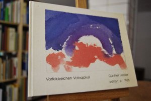 Island-Aquarelle, Vorfeldzeichen Vatnajökull.