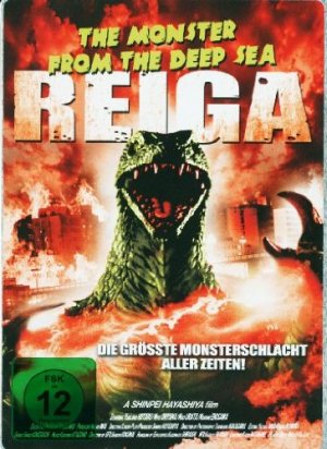 Reiga - The Monster from the Deep Sea - Metal-Pack