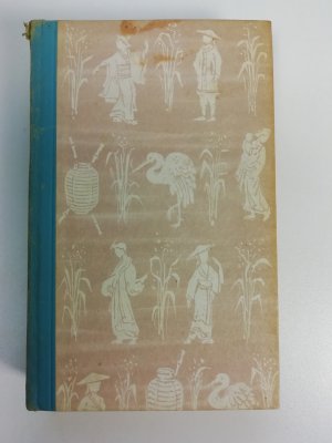gebrauchte Buecher