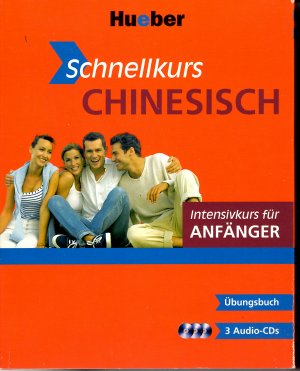 Schnellkurs Chinesisch - Für Anfänger und Wiedereinsteiger / Paket