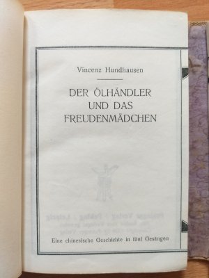 Der Ölhändler und das Freundenmädchen