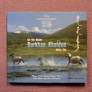 gebrauchter Tonträger – Burhan Khaldun – Let the mount bless you