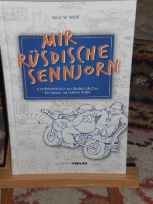 gebrauchte Buecher