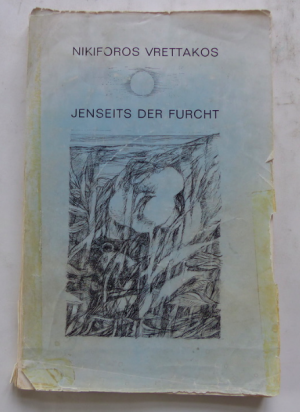 Jenseits der Furcht - gedichte