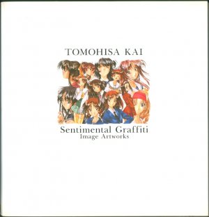 gebrauchtes Buch – Tomohisa Kai – Sentimental Graffiti - Image Artworks - Artbook