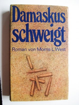 Damaskus schweigt - Der Turm von Babel