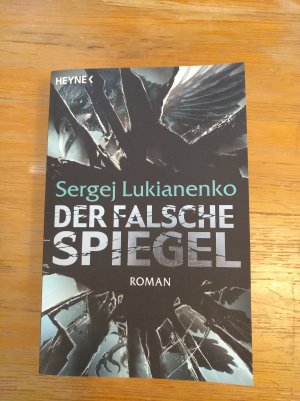 gebrauchtes Buch – Sergej Lukianenko – Der falsche Spiegel