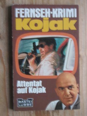 Fernseh-Krimi Kojak: Attentat auf Kojak