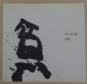 Yu-Ichi Hin - Werke 1954 - 1982