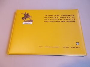 gebrauchtes Buch – div. Autoren – Souvenirs aus der Ukraine