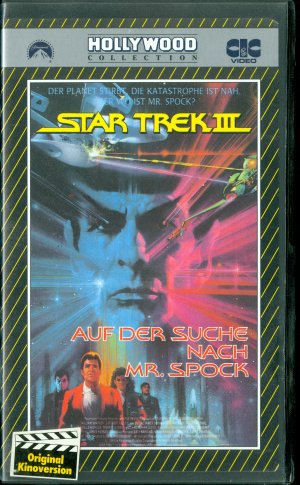 Star Trek III - Auf der Suche nach Mr. Spock