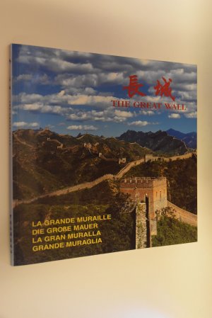 The great Wall - La grande Muraille - Die große Mauer - Grande Muraglia