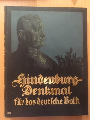 Hindenburg-Denkmal für das deutsche Volk