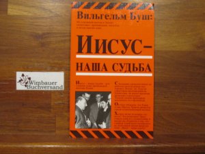 gebrauchtes Buch – Busch, Wilhelm  – Iisus - naÅ¡a sudÊ¹ba : lekcii s magnitnoj lenty. VilÊ¹gelÊ¹m BuÅ¡. CLV, Christliche Literatur-Verbreitung e.V.