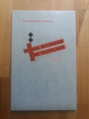 Eine Teufeliade. Wie Zwillinge einen Geschäftsführer verderbten. Dieses Exemplar trägt die Nr. 7 von 175 Reclam Ausgaben. Gutenberg-Presse Nr. 1 Sonderausgabe […]