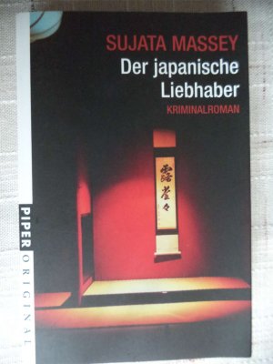 Der japanische Liebhaber