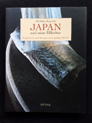 Japan und seine Esskultur