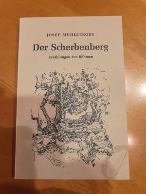 Der Scherbenberg