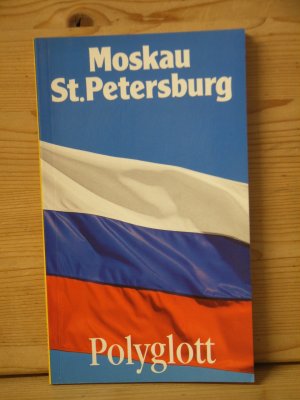 gebrauchtes Buch – gancz, fritz dr – POLYGLOTT-Reiseführer "Moskau - St. Petersburg"