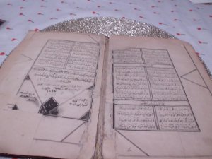 gebrauchtes Buch – Koran-Abschrift(?)  13. jahrhundert(?)