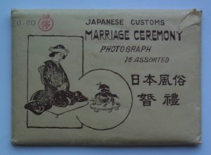 Japanese customs / Marriage Ceremony / 16 assorted photographs