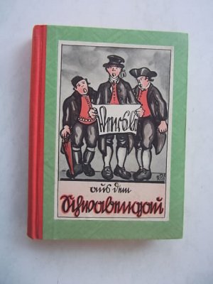 gebrauchte Buecher