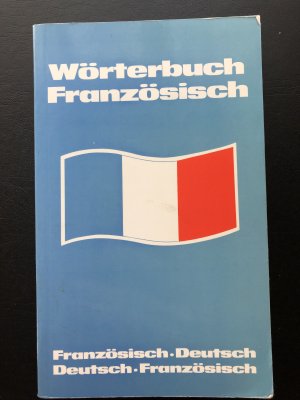 Wörterbuch Französisch