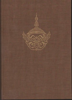 gebrauchtes Buch – b1674 ECKERT ROTHOLZ, AL. Siam hinter der Bambuswand. Ein ostasiatisches Reisebuch./Büchergilde Gutenberg. Illustr. OLwd. Frankfurt. 1953. Mit 24 Bildtaf. 233 Seiten.