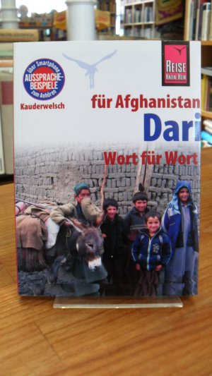 Dari für Afghanistan - Wort für Wort