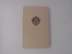 gebrauchtes Buch – Mode, Heinz / Zbavitel – Bengalische Balladen. Herausgegeben von Dusan Zbavitel und Heinz Mode. - 1. Aufl. Mit acht farbigen Wiedergaben bengalischer Kaligath-Malereien. OLnbd - 13x20,5 cm, mit farb. gepr. Titelvignette