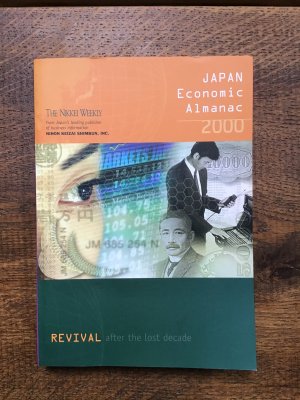 Japan Economic Almanac