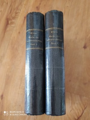 Das Recht der Seeversicherung : Ein Kommentar zu den Allgemeinen Deutschen Seeversicherungs-Bedingungen. (Im J. 1919 hrsg. von d. deutschen Seeversicherern […]