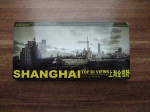 Shanghai - Top 30 views, A postcard Book, NUR 28 Postcards vorhanden