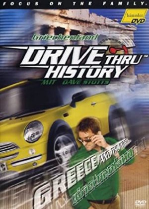 gebrauchter Film – Drive Through History - Griechenland