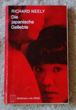 Die japanische Geliebte