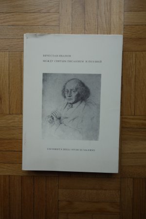 Vyacheslav Ivanov mezhdu Svyatym Pisaniem i Pojeziej XXI/2002:2 (=VOL. II)