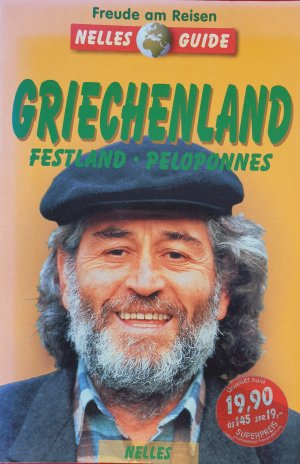 gebrauchtes Buch – Griechenland