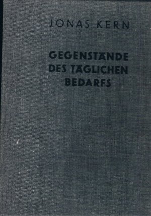 Gegenstände des täglichen Bedarfs - Künstler-Edition - Limitierte Auflage