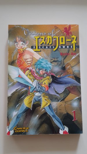 gebrauchtes Buch – Katsu Aki – Visions of Escaflowne