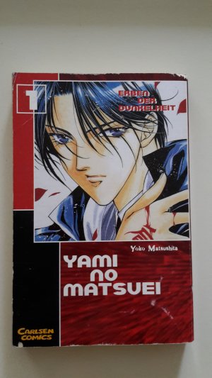 gebrauchtes Buch – Yoko Matushita – Yami No Matsuei