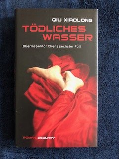 gebrauchtes Buch – Xiaolong Qiu – Tödliches Wasser