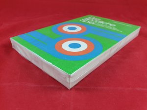 Das sportliche Spiel