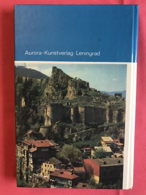 gebrauchtes Buch – Irakli Zizischwili – Tbilissi - Architekturdenkmäler und Kunstmuseen - Illustrierter Reiseführer