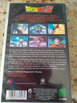 gebrauchter Film – Dragonball Z Der stärkste auf Erden