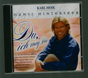 Du,ich mag dich