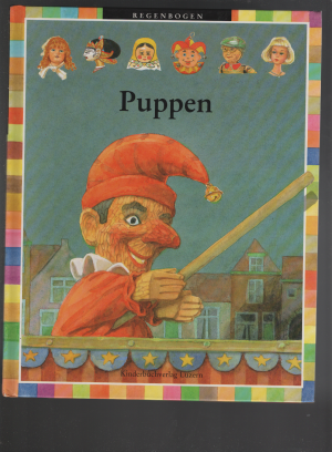 Puppen