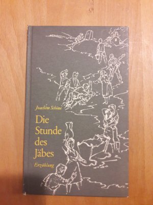 gebrauchte Buecher