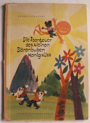 gebrauchte Buecher